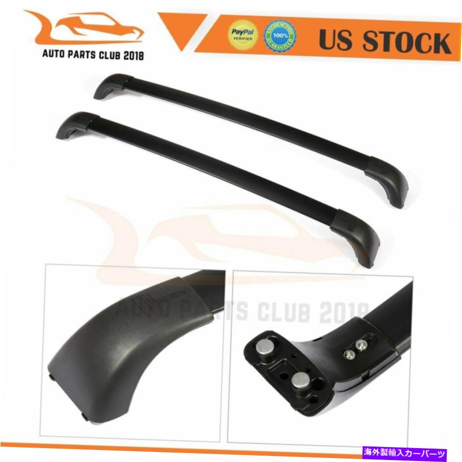 クロスバー 14トヨタハイランダー米国ストックブラックアルミニウムトップルーフラッククロスバー荷物 For 14 Toyota Highlander US Stock Black Aluminum Top Roof Rack Cross Bar Luggage【並行輸入品】