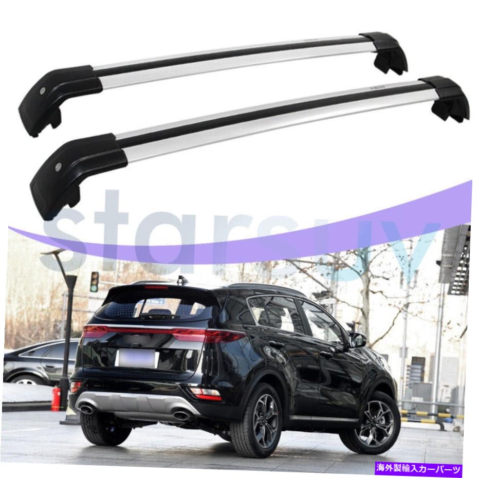 クロスバー Kia Sportage 2017-2021シルバークロスバー盗難防止ルーフラックレール荷物 For KIA Sportage 2017-2021 Silver Cross Bar Anti-Theft Roof Rack Rail Baggage【並行輸入品】