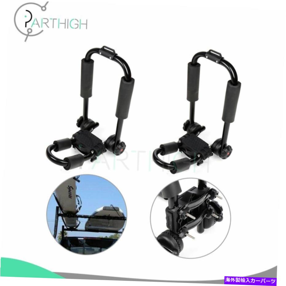 クロスバー ユニバーサルフォールドカヤックJバールーフラッククロスクロスバー4DRセダンSUV 2Xスチール Universal Fold Kayak J-Bar Roof Rack Cross Bar For 4DR Sedan SUV 2x Steel【並行輸入品】 44,902円