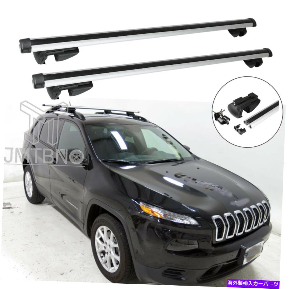 クロスバー ジープチェロキー14-22カールーフラッククロスバー荷物キャリアレール付き For Jeep Cherokee 14-22 Car Roof Rack Cross Bar Luggage Carrier Rails w/Lock US【並行輸入品】