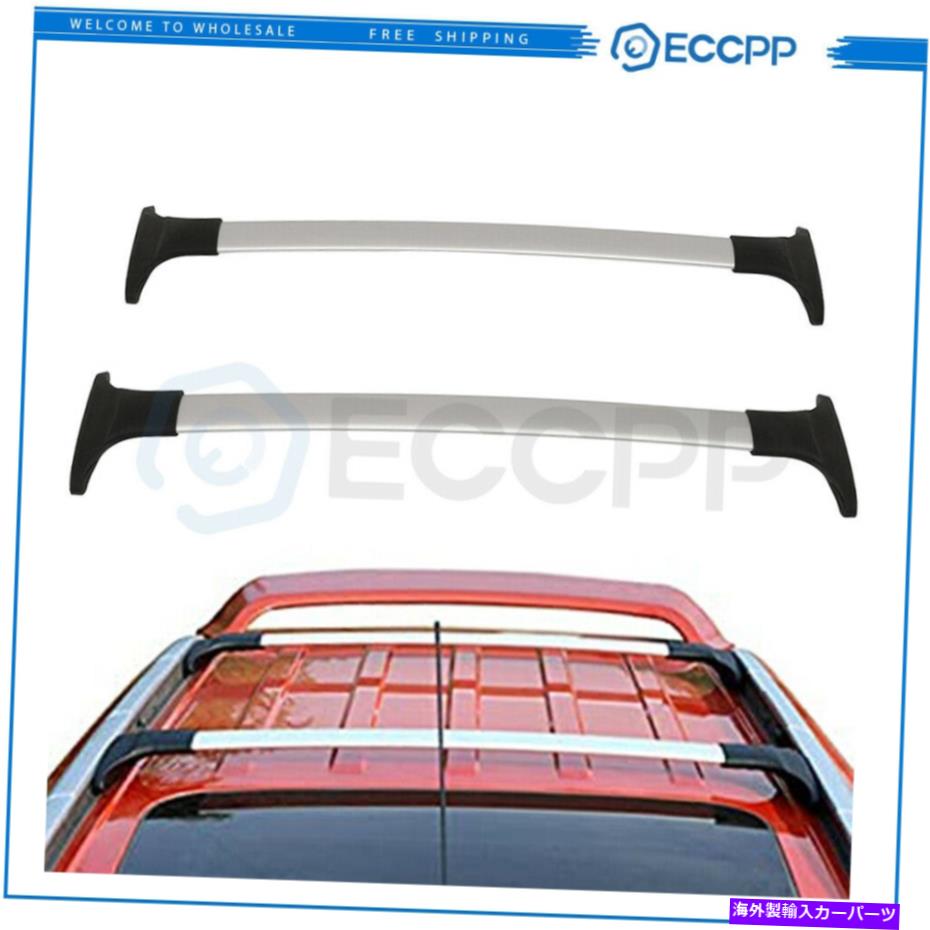 クロスバー 13-20フォードエコスポーツルーフラッククロスバー貨物荷物キャリアシルバー For 13-20 Ford Ecosport Roof Rack Cross Bar Cargo Baggage Carrier Silver【並行輸入品】