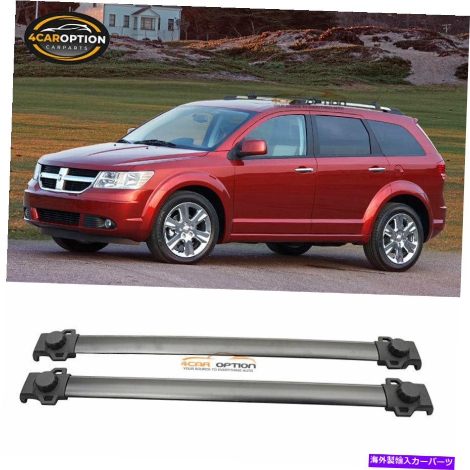 クロスバー 適合09-20ダッジジャーニーOEスタイルルーフラッククロスバーブラック荷物キャリア2PCS Fits 09-20 Dodge Journey OE Style Roof Rack Cross Bar Black Luggage Carrier 2Pcs【並行輸入品】 43,901円