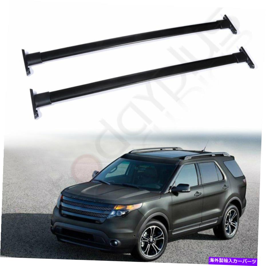 クロスバー アルミニウムBLKルーフラッククロスバー荷物荷物2x 2013 Ford Explorerに適しています Aluminum Blk Roof Rack Cross Bars luggage cargo 2X Fit for 2013 Ford Explorer【並行輸入品】 44,902円