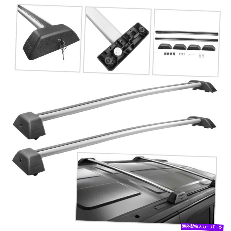 クロスバー 2006-2010の荷物荷物ルーフラッククロスバーハマーH3 H3T w/ロックキー 2PCS Luggage Roof Rack Cross Bar For 2006-2010 Hummer H3 H3T w/ Lock Key【並行輸入品】