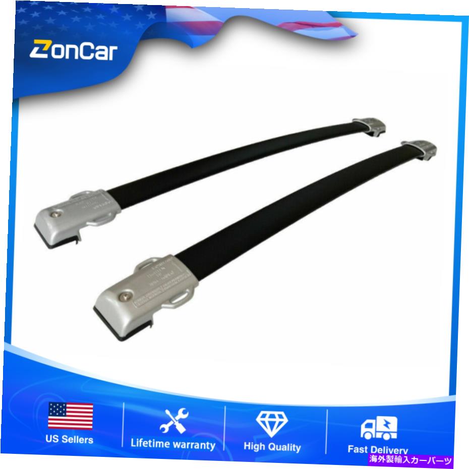 クロスバー 2010年から2019年の荷物キャリアバーレクサスGX460ルーフラッククロスバーアルミニウム Luggage Carrier Bar For 2010-2019 Lexus GX460 Roof Rack Cross Bar Aluminium NEW【並行輸入品】