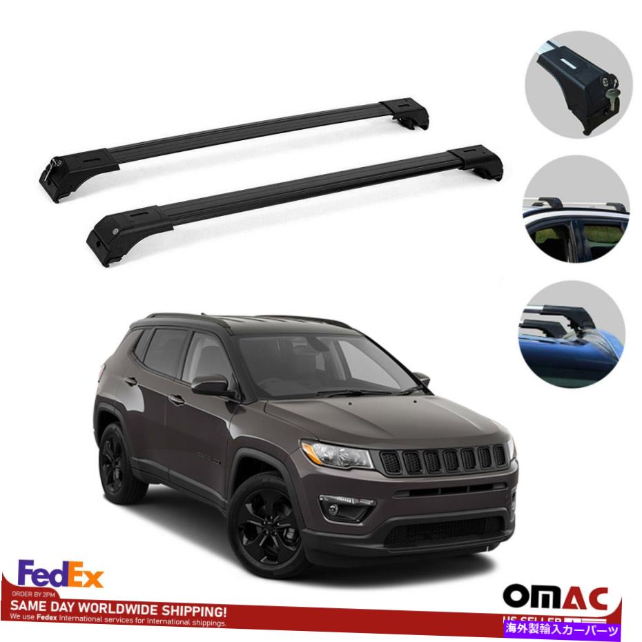 クロスバー ルーフラッククロスバー荷物サイドレールAlu 2018-2022 Alu. Bars Black Compass Cross Fits  Jeep Luggage Rack Rails Roof Side ブラックはジープコンパス2018-2022に適合します ワンピなど最旬ア！ ブラック はジープコンパス2018-2022に適合します