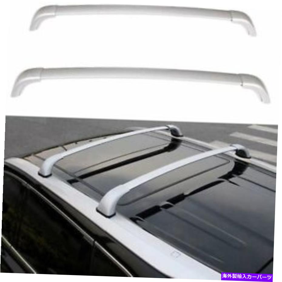 クロスバー 2014-2019のアルミニウムルーフラッククロスバートヨタハイランダーXLE/リミテッドシルバー Aluminum Roof Rack Cross Bar For 2014-2019 Toyota Highlander XLE/ Limited Silver【並行輸入品】