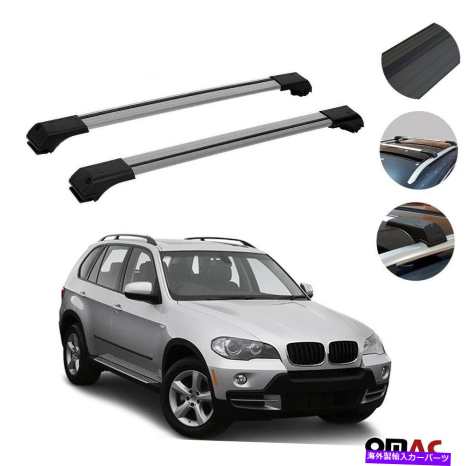 クロスバー ルーフラッククロスバー荷物キャリアシルバーセットBMW X5 2004-2007 Roof Rack Cross Bars Luggage Carrier Silver Set for BMW X5 2004-2007【並行輸入品】