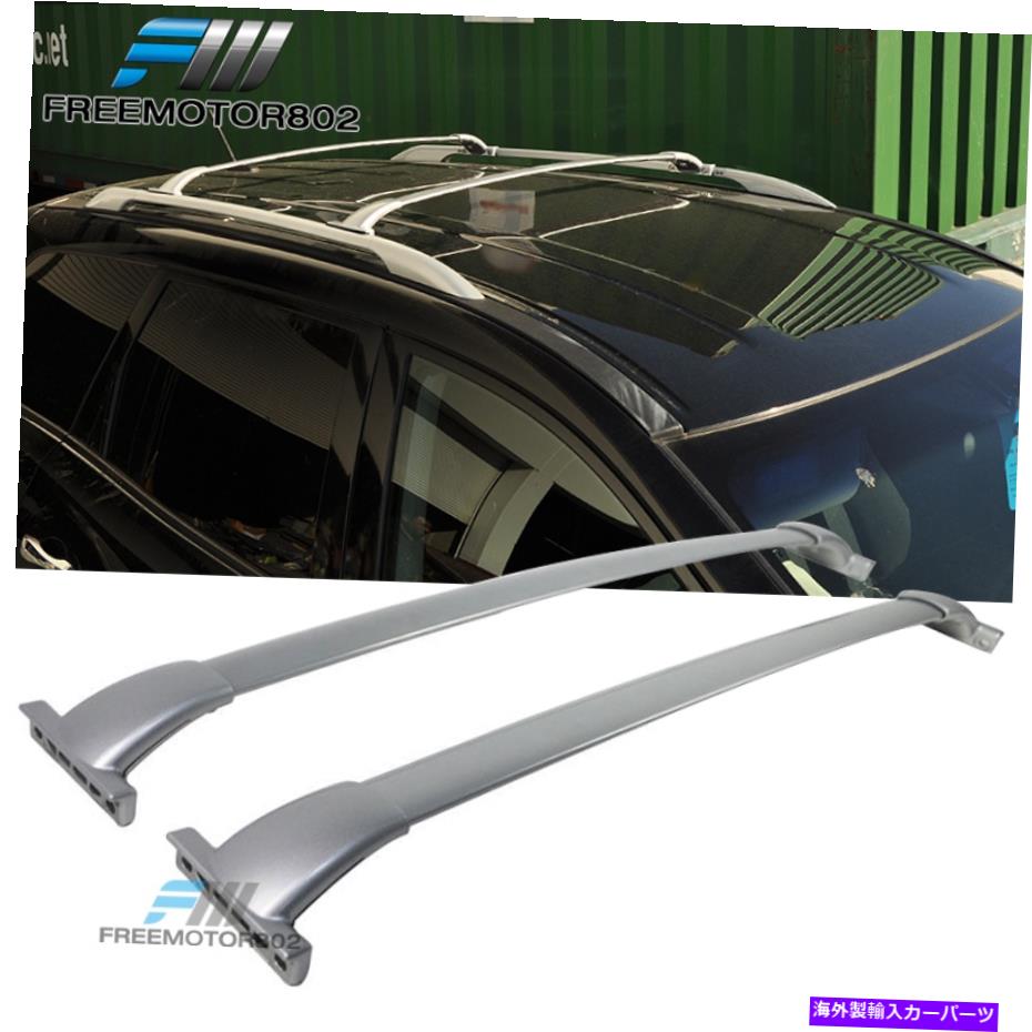 クロスバー 13-20日産パスファインダールーフラックトップクロスバーレールペアシルバーアルミニウム Fit 13-20 Nissan Pathfinder Roof Rack Top Cross Bar Rail Pair Silver Aluminum【並行輸入品】