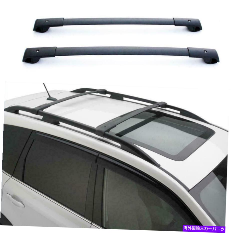 クロスバー ルーフラッククロスバーアルミニウム合金荷物キャリアフィット2014-2019スバルフォレスター Roof Rack Cross Bar Aluminum Alloy Luggage Carrier Fit 2014-2019 Subaru Forester【並行輸入品】