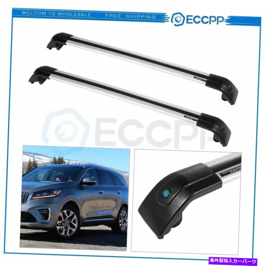 クロスバー Kia Sorento 2015-2019荷物荷物クロスバーブラックの新しいトップルーフラック New Top Roof Rack For KIA Sorento 2015-2019 Baggage Luggage Cross Bar BLack【並行輸入品】