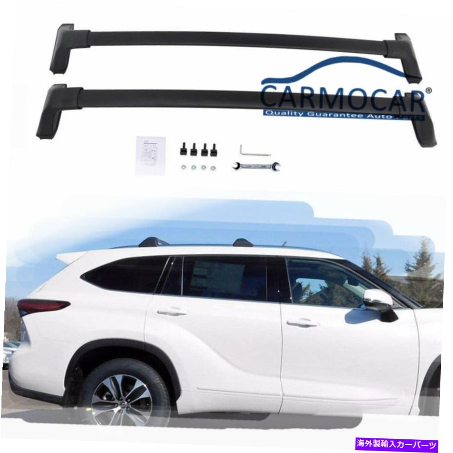 クロスバー 20-21トヨタハイランダーXLEリミテッドのルーフラッククロスバー荷物キャリアバー Roof Rack Cross Bar Luggage Carrier Bar For 20-21 Toyota Highlander XLE Limited【並行輸入品】