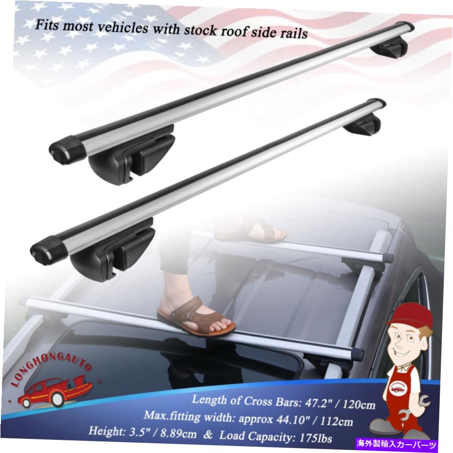 クロスバー ユニバーサルルーフラッククロスバーマックス48 ''幅のほとんどの車両Wレールレール Set Universal Roof Rack Cross Bar Max 48'' width for most vehicles w rails Rails【並行輸入品】