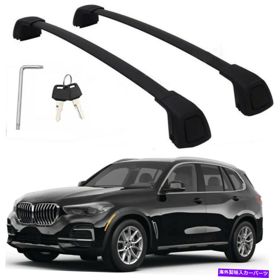 クロスバー BMW X5 2014-2022 2023ルーフラックレールクロスバー荷物キャリア向け2pブラック 2P black for BMW X5 2014-2022 2023 Roof Rack Rail Cross bar luggage carrier【並行輸入品】