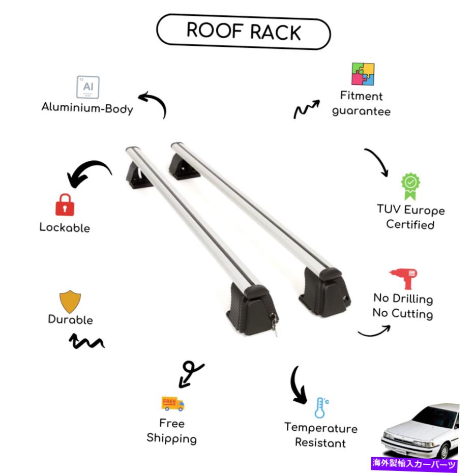 クロスバー トヨタカムリ（V20）セダン1987-1991向けに設定された裸のルーフラッククロスバー Bare Roof Rack Cross Bars Set for Toyota Camry (V20) Sedan 1987 - 1991【並行輸入品】