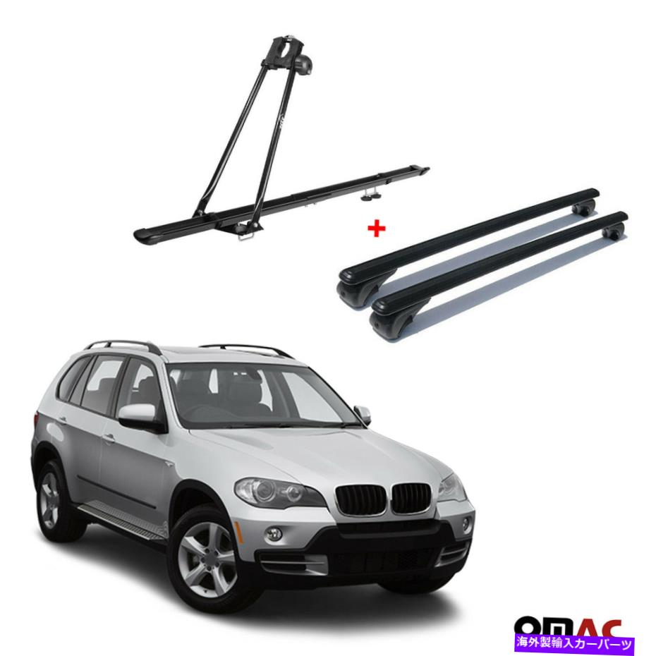 クロスバー 自転車キャリアルーフマウントラック +クロスバーBMW X5 E70 2007-2013用ブラックセット Bike Carrier Roof Mount Rack + Cross Bars Black Set For BMW X5 E70 2007-2013【並行輸入品】 59,730円