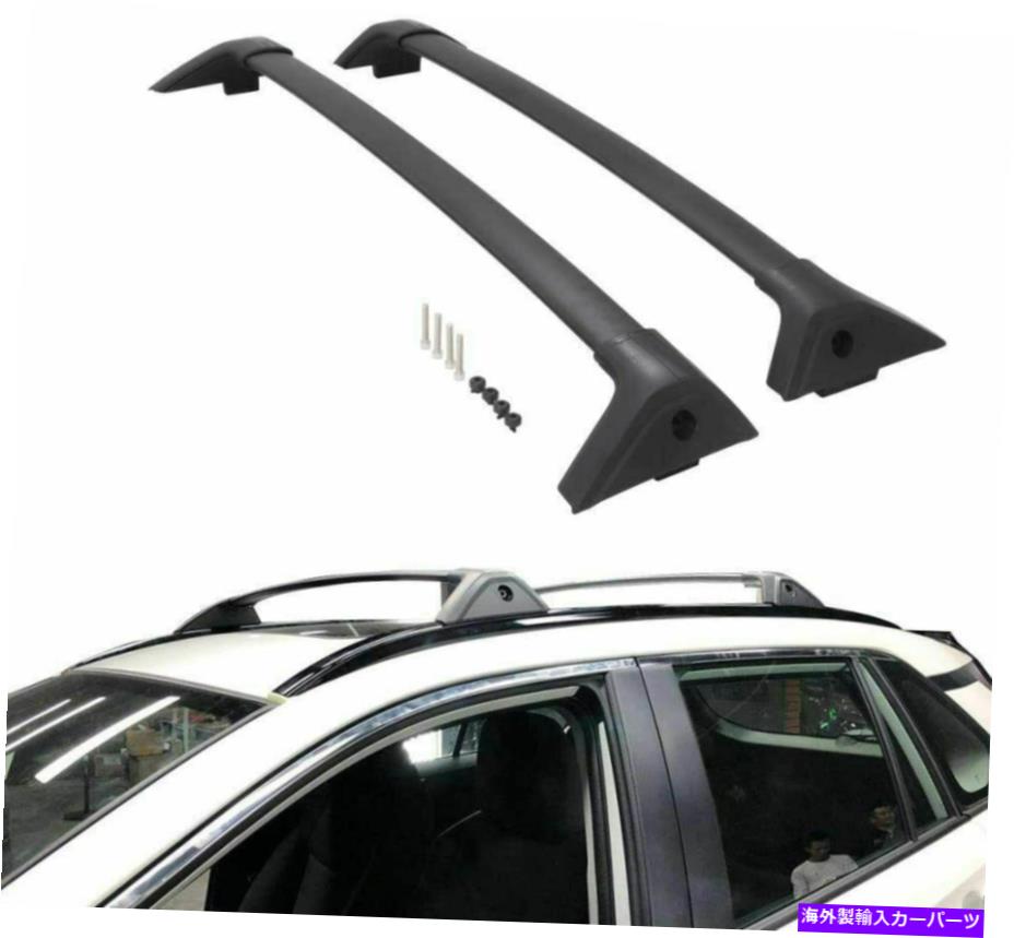 クロスバー トヨタラブ4ラヴ4 2019 2020 2021 2022ルーフラッククロスバークロスバーに適している2pcs 2Pcs Fits for Toyota RAV4 RAV 4 2019 2020 2021 2022 Roof Rack Cross Bar Crossbar【並行輸入品】