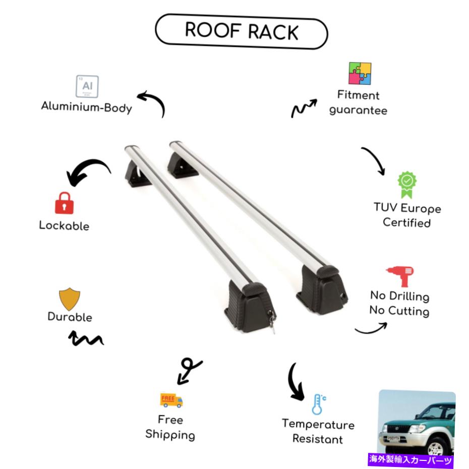 クロスバー トヨタランドクルーザー90 SUV 1996-2002に設定された裸のルーフラッククロスバー Bare Roof Rack Cross Bars Set for Toyota Land Cruiser 90 SUV 1996 - 2002【並行輸入品】