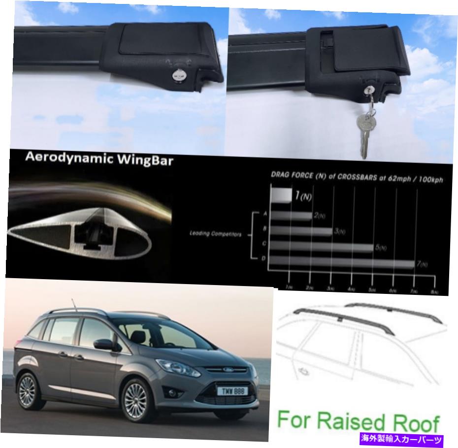 クロスバー Ford Grand C-Max 2010-2019ルーフラッククロスバー貨物運送業者ブラックセット Fits Ford Grand C-MAX 2010-2019 Roof Rack Cross Bars Cargo Carrier Black Set【並行輸入品】 59,730円