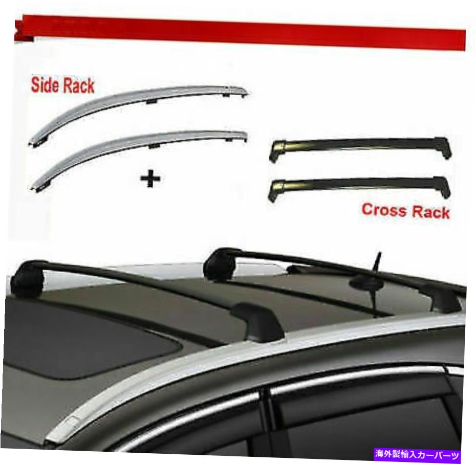 クロスバー 12-16のホンダCRVルーフラッククロスバー +サイドレールトップ荷物キャリアセット For 12-16 Honda CRV Roof Rack Cross Bars + Side Rails Top Luggage Carrier Set【並行輸入品】