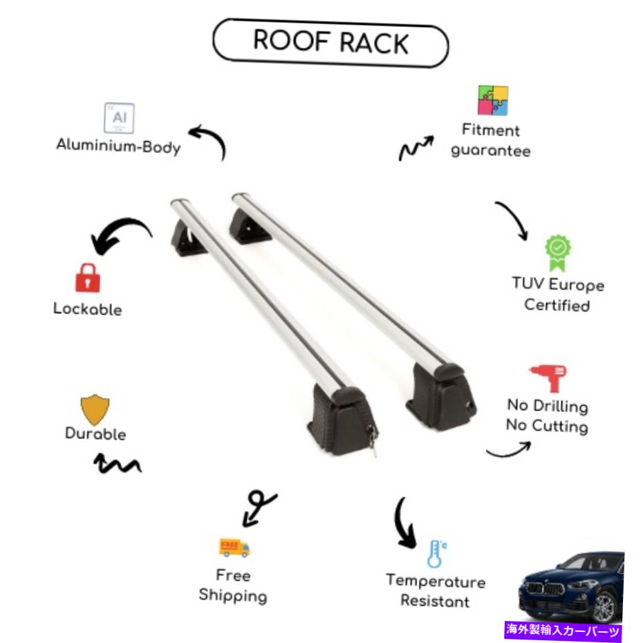 クロスバー BMW x2 2018-2021に設定された裸のルーフラッククロスバー Bare Roof Rack Cross Bars Set for BMW X2 2018 - 2021【並行輸入品】