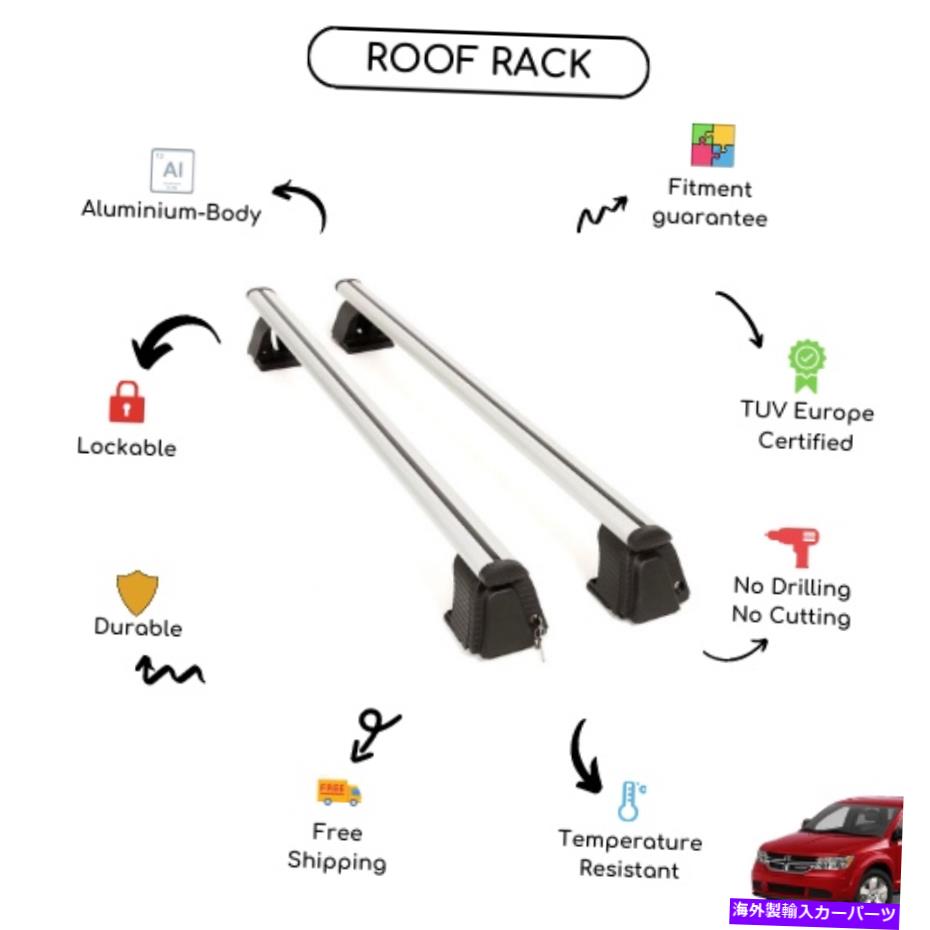 クロスバー ダッジジャーニー2012-2020に設定された裸のルーフラッククロスバー Bare Roof Rack Cross Bars Set for Dodge Journey 2012 - 2020【並行輸入品】