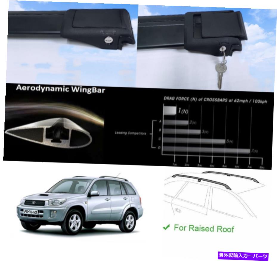 クロスバー トヨタRAV4 XA20 2001-2005ルーフラッククロスバーブラックセット Fits Toyota RAV4 XA20 2001-2005 Roof Racks Cross Bars Black Set【並行輸入品】