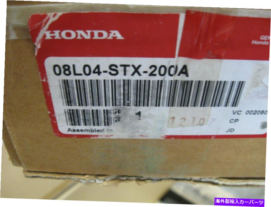 クロスバー Honda 08L04-STX-200A 10-13 Acura MDXのシルバークロスバー Honda 08L04-STX-200A Silver Cross Bars For 10-13 Acura MDX【並行輸入品】