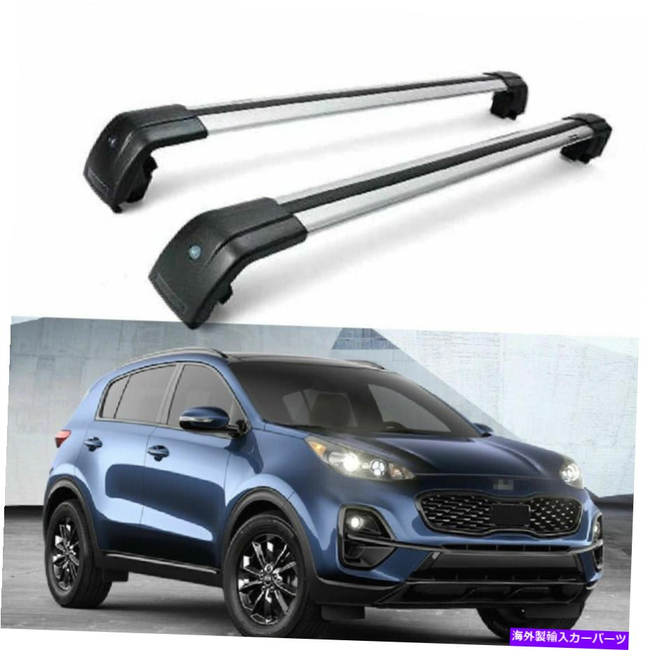 クロスバー KIAの2PCSフィットオール新しいSportage2022ルーフレールラッククロスバークロスバー 2Pcs Fits for Kia All New Sportage 2022 Roof Rail Racks Cross Bars Crossbars【並行輸入品】