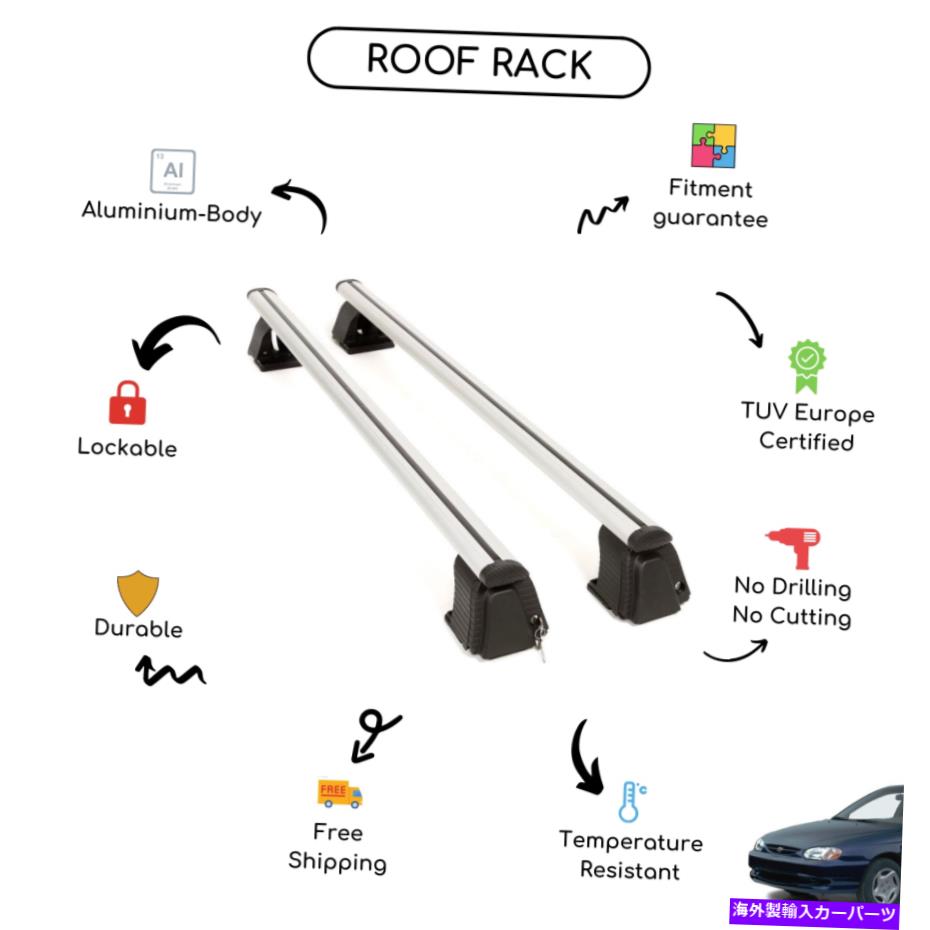 クロスバー Kia Sephia Sedan 1993-2004に設定された裸のルーフラッククロスバー Bare Roof Rack Cross Bars Set for Kia Sephia Sedan 1993 - 2004【並行輸入品】