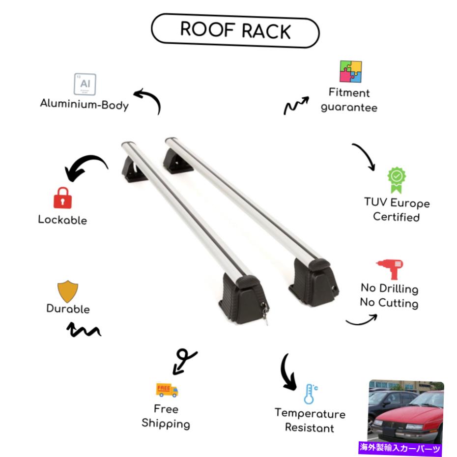 クロスバー ポンティアックテンペストのためにセットされた裸のルーフラッククロスバー1990-1991 Bare Roof Rack Cross Bars Set for Pontiac Tempest 1990 - 1991【並行輸入品】