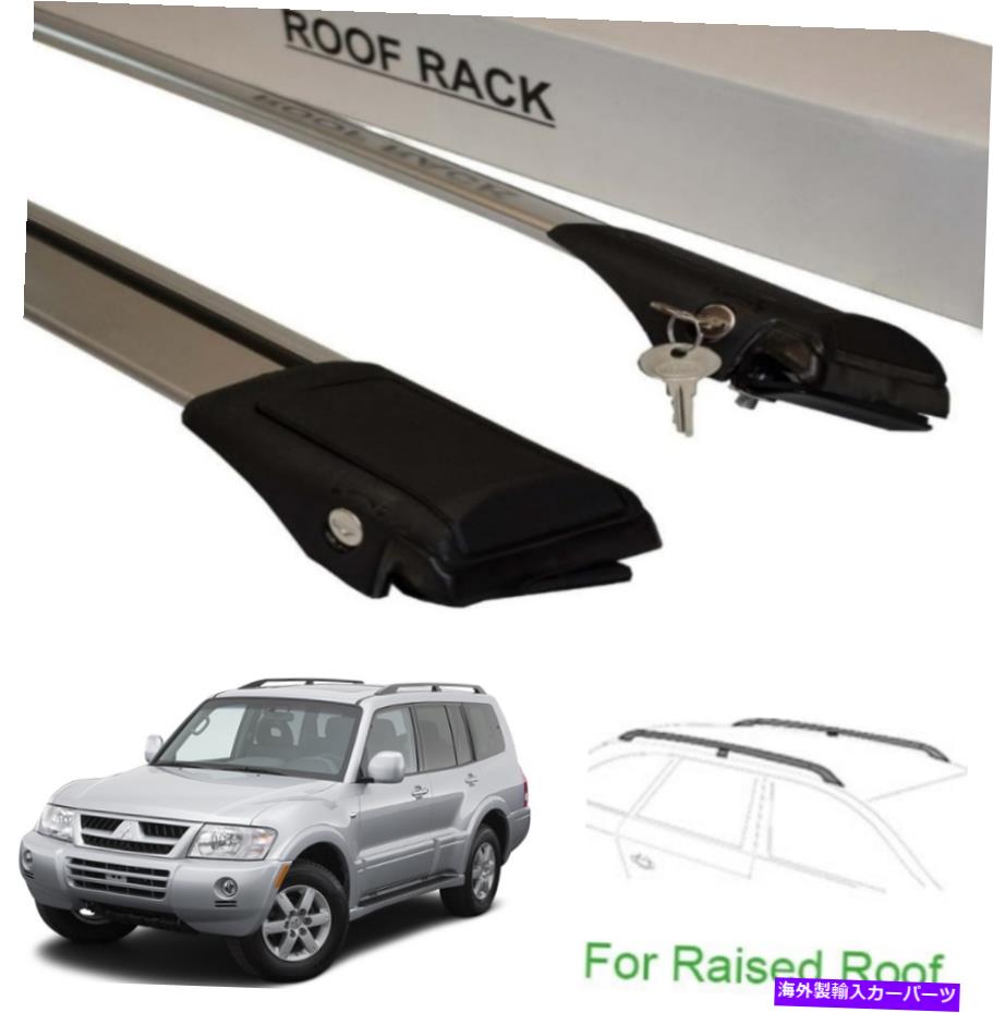 クロスバー Mitsubishi Montero1999-2006ルーフラッククロスバー貨物運搬船シルバーセット Fits Mitsubishi Montero1999-2006 Roof Racks Cross Bars Cargo Carrier Silver Set【並行輸入品】