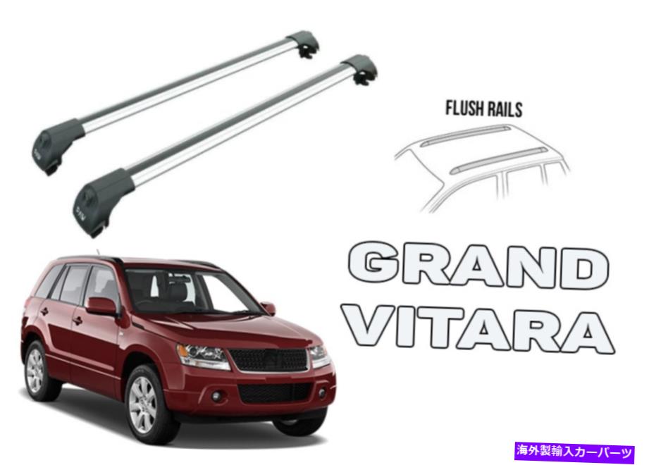 クロスバー スズキグランドビタラ2005-2015ルーフラッククロスバーシルバーカラー Fits Suzuki Grand Vitara 2005-2015 Roof Racks Cross Bars Silver Color【並行輸入品】｜Us Custom Parts Shop USDM