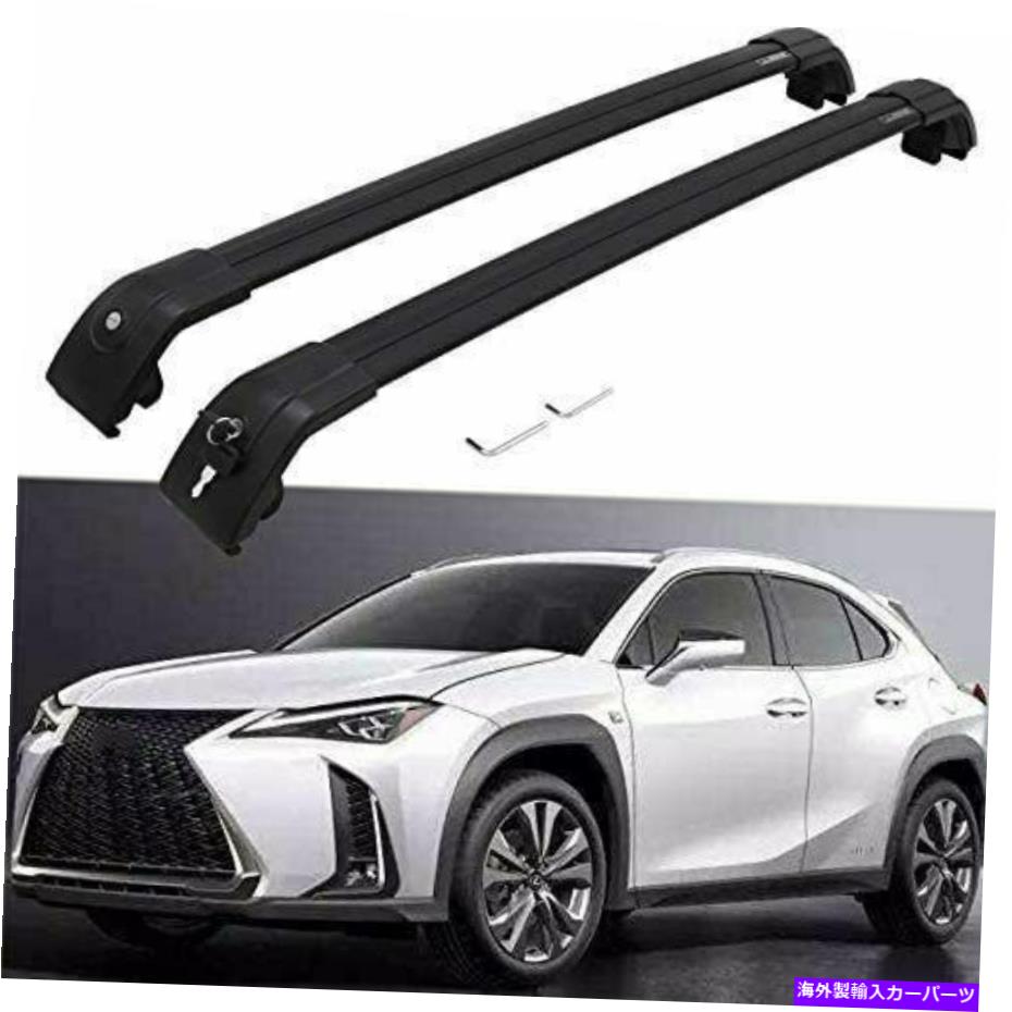 楽天市場】現行型（AZ20型）NX 純正ルーフレール装着車用 LEXUS