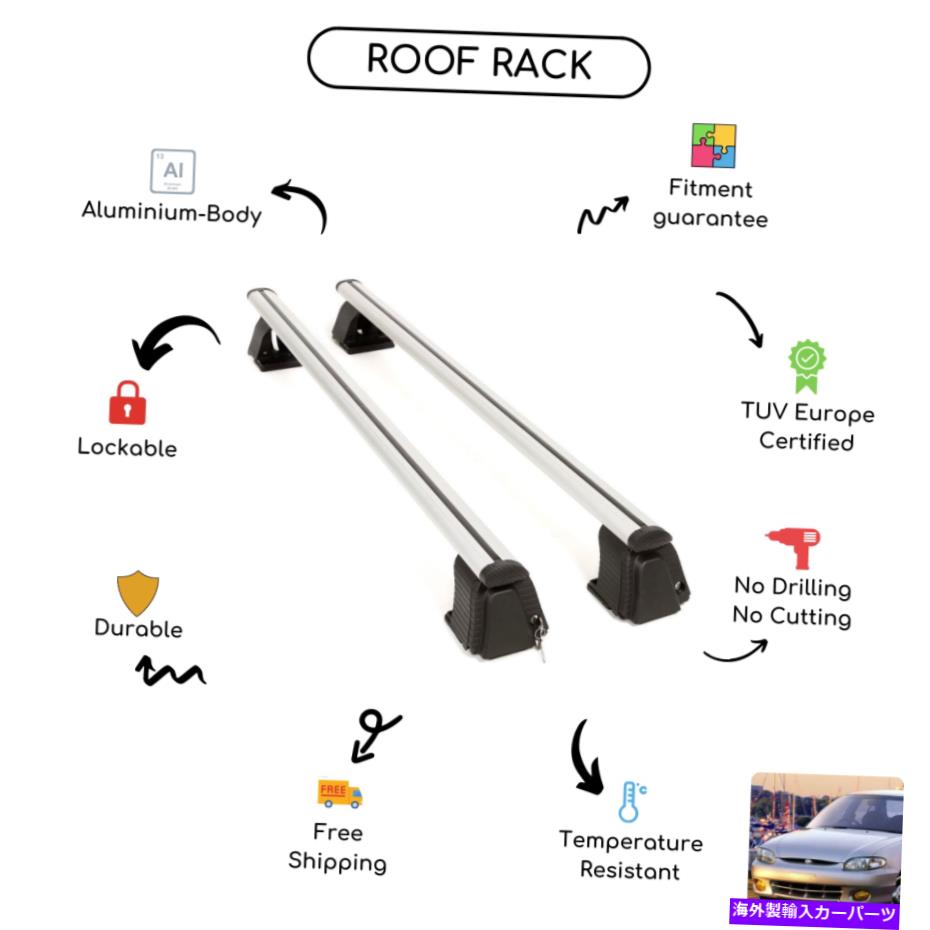 クロスバー ヒュンダイポニーセダン1994-1999向けに設定された裸のルーフラッククロスバー Bare Roof Rack Cross Bars Set for Hyundai Pony Sedan 1994 - 1999【並行輸入品】
