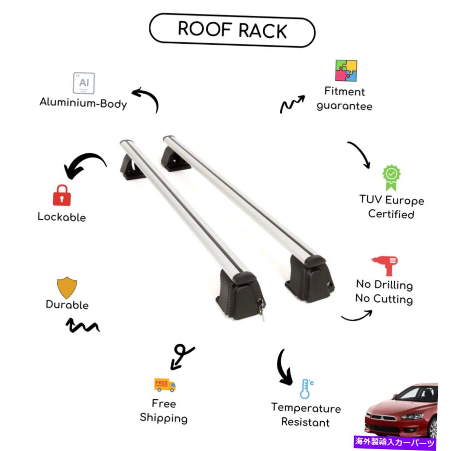 クロスバー 三菱ランサーxセダン2007- 2010年の裸のルーフラッククロスバーセット Bare Roof Rack Cross Bars Set for Mitsubishi Lancer X Sedan 2007 - 2010【並行輸入品】
