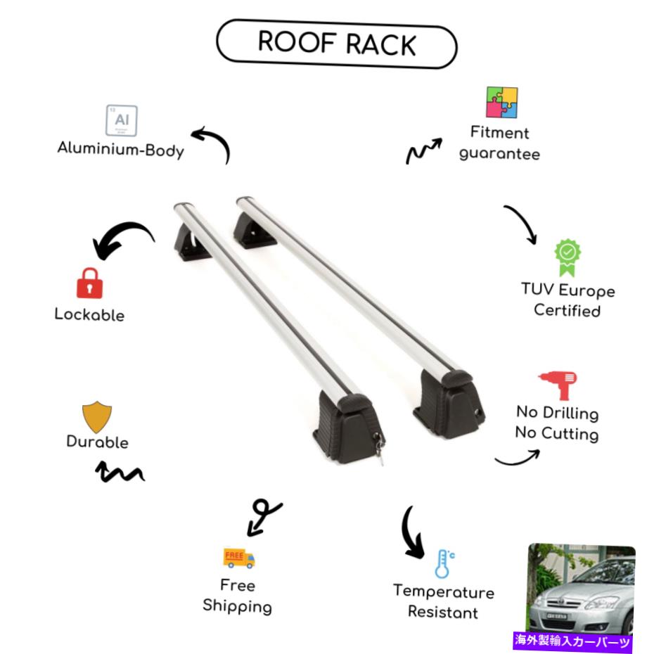 クロスバー トヨタカローラ用に設定された裸のルーフラッククロスバー（E120、E130）セダン2001-2006 Bare Roof Rack Cross Bars Set for Toyota Corolla (E120, E130) Sedan 2001 - 2006【並行輸入品】