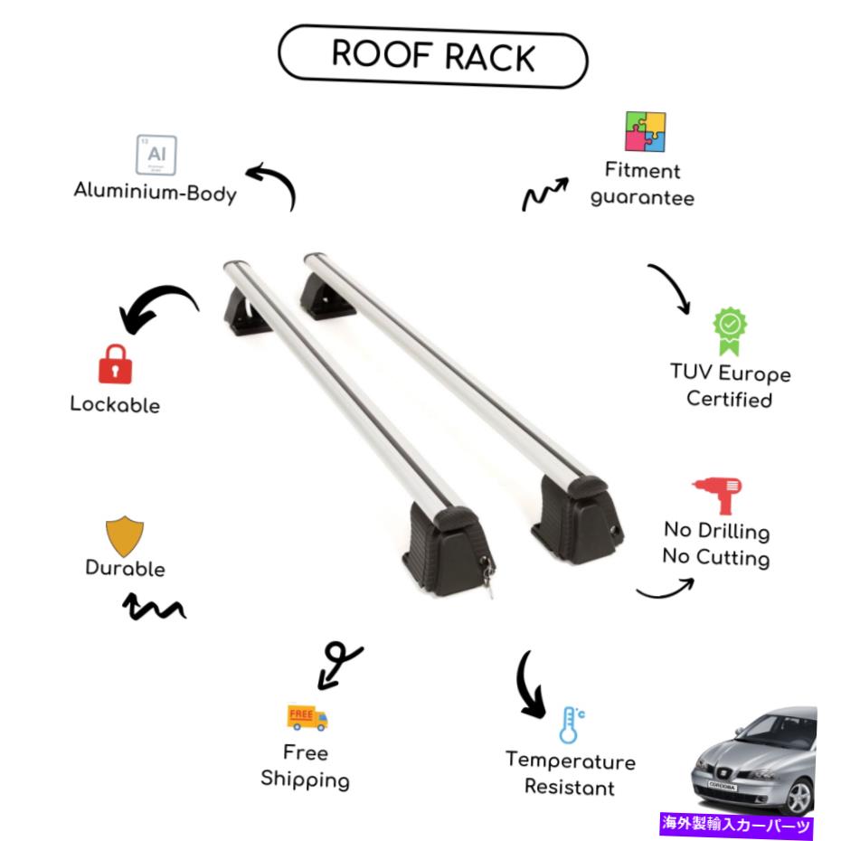 クロスバー シートコルドバセダン2003-2014に設定された裸のルーフラッククロスバー Bare Roof Rack Cross Bars Set for Seat Cordoba Sedan 2003 - 2014【並行輸入品】