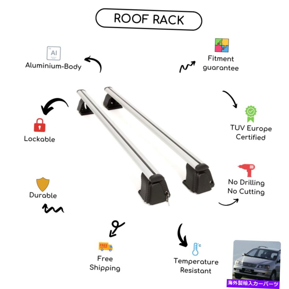 クロスバー トヨタピクニックミニバン1996-2000用に設定された裸のルーフラッククロスバー Bare Roof Rack Cross Bars Set for Toyota Picnic Minivan 1996 - 2000【並行輸入品】
