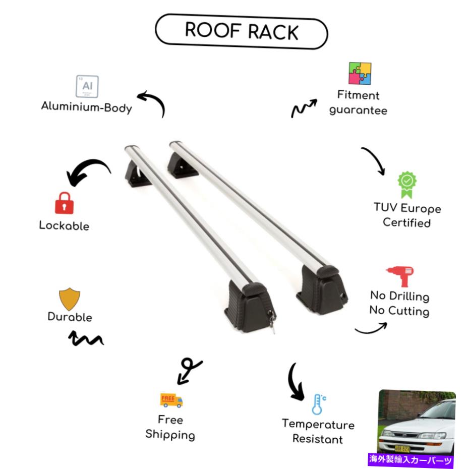 クロスバー トヨタカローラに設定された裸のルーフラッククロスバー（E100）ハッチバック1991-1997 Bare Roof Rack Cross Bars Set for Toyota Corolla (E100) Hatchback 1991 - 1997【並行輸入品】