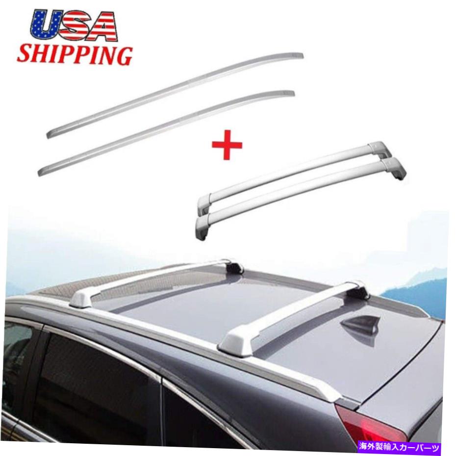 クロスバー 4PCSサイドレール + 12-16ホンダCRV CR-Vルーフラック荷物キャリアのクロスバー 4Pcs Side Rails + Cross Bars for 12-16 Honda CRV CR-V Roof Rack Luggage Carrier【並行輸入品】