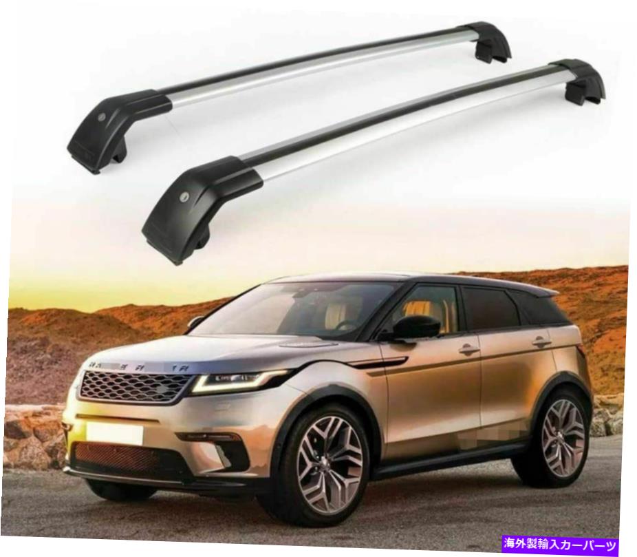 クロスバー クロスバーはランドローバーレンジローバーエヴォーク2011-2019ルーフラッククロスバーに適合します Crossbar Fits for Land Rover Range Rover Evoque 2011-2019 Roof Racks Cross Bar【並行輸入品】