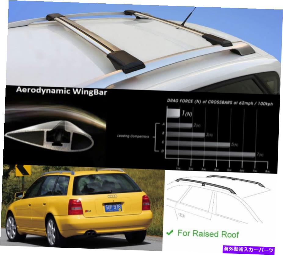 クロスバー Audi S4 B5 Avant 1997-2002ルーフラッククロスバー貨物運搬船シルバーセット Fits Audi S4 B5 Avant 1997-2002 Roof Racks Cross Bars Cargo Carrier Silver Set【並行輸入品】