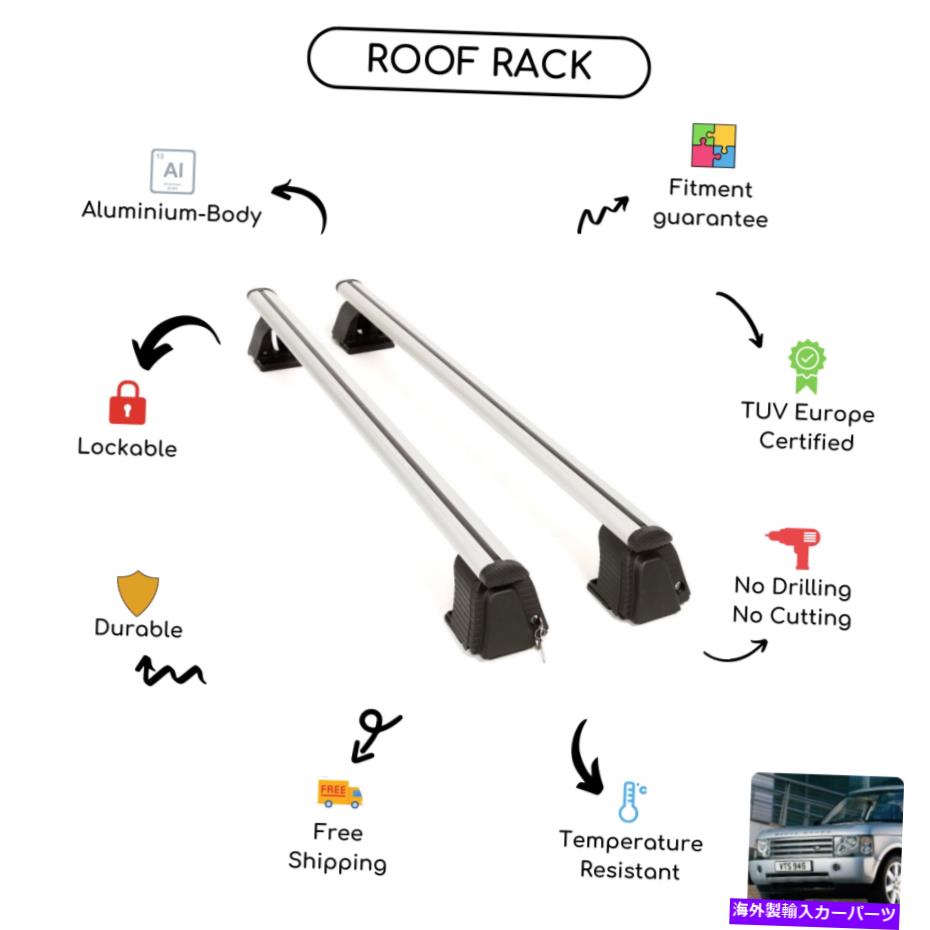 クロスバー ランドローバーレンジローバーIII SUV 2002-2005用に設定された裸のルーフラッククロスバー Bare Roof Rack Cross Bars Set for Land Rover Range Rover III SUV 2002 - 2005【並行輸入品】