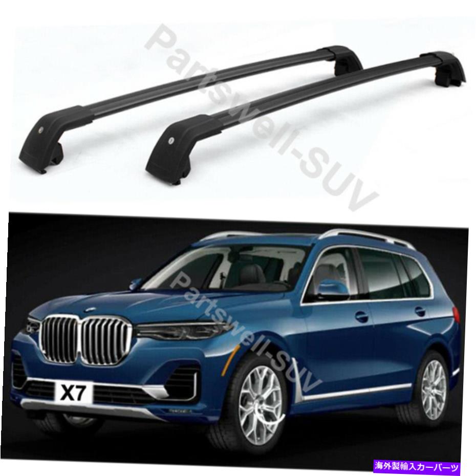 クロスバー 2PCSロック可能な屋根クロスクロスバーレール荷物ラックBMW X7 2018-2021にフィット 2Pcs Lockable roof crossbar cross bar rail Luggage Rack fit for BMW X7 2018-2021【並行輸入品】
