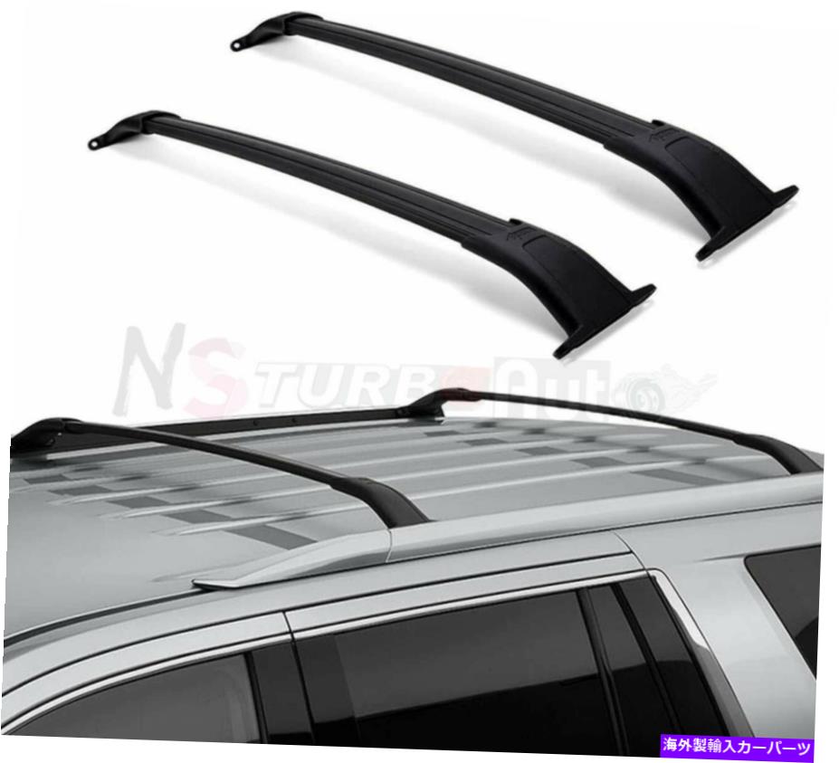 クロスバー ルーフレールラッククロスバークロスバーは、シボレーシボレータホの2015-2020のフィット Roof Rail Rack Cross Bar Crossbar Fits for 2015-2020 for Chevy Chevrolet Tahoe【並行輸入品】 56,628円
