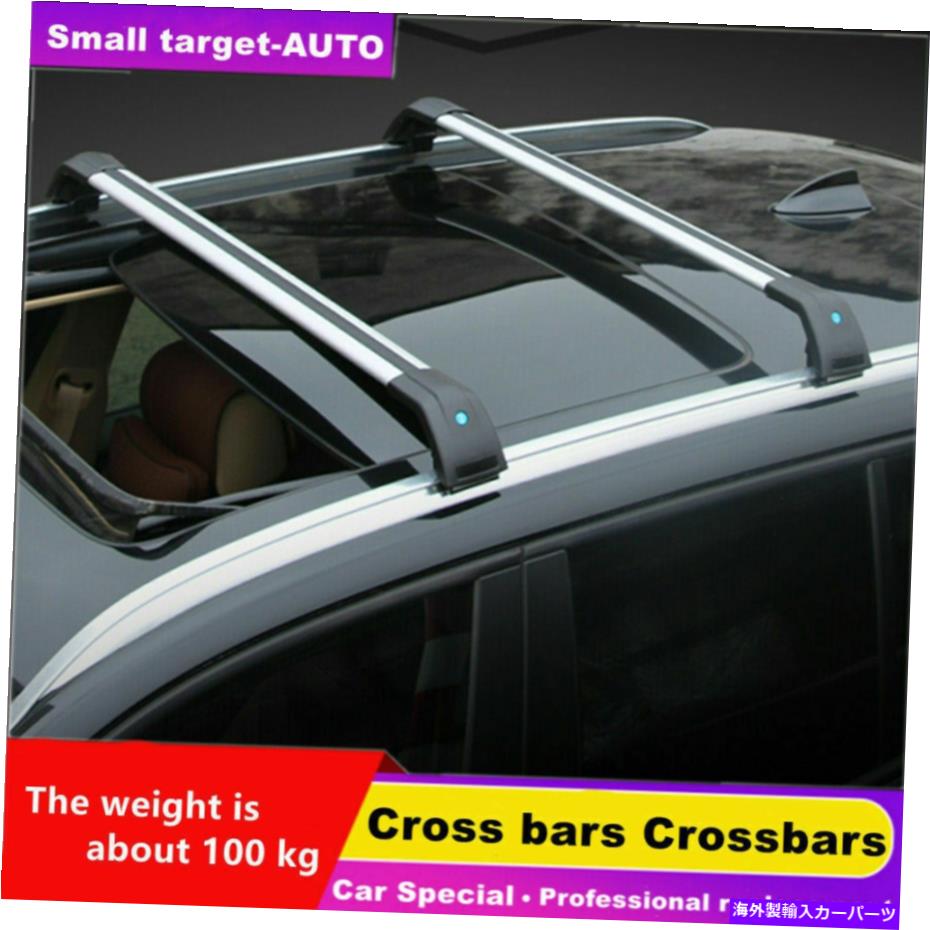 クロスバー ビュイック想像のフィット2016-2020クロスバークロスバーレールラックアルミニウム fits for Buick Envision 2016-2020 Cross bar crossbar Rail Rack aluminum【並行輸入品】