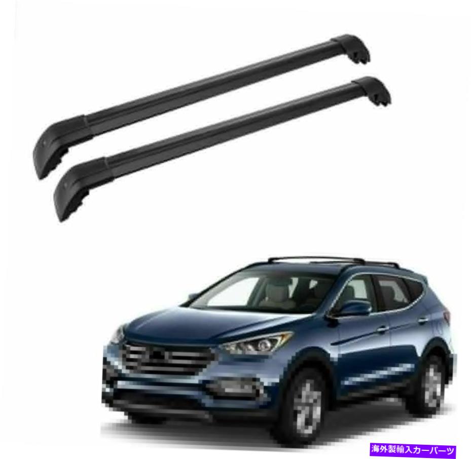 クロスバー アルミニウムルーフレールラッククロスバークロスバーは、ヒュンダイサンタフェ2013-2018に適合します Aluminum Roof Rail Rack Cross Bar Crossbars Fits For Hyundai Santa Fe 2013-2018【並行輸入品】