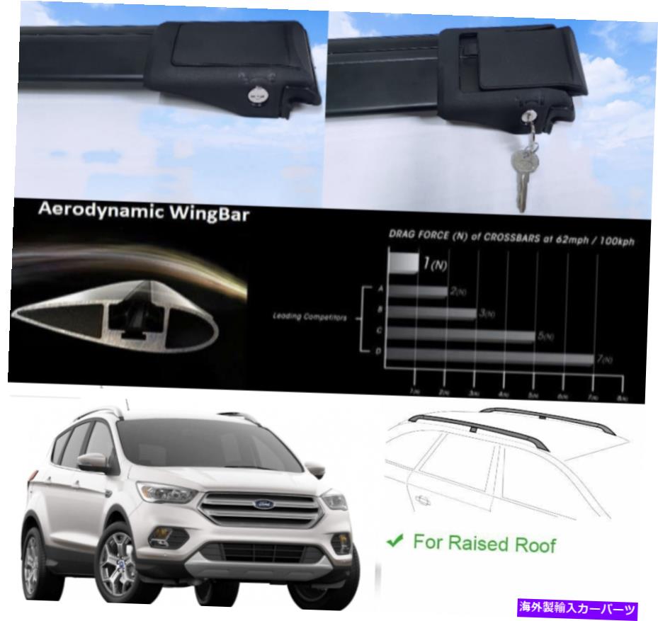 クロスバー フォードエスケープ2013-2019ルーフラッククロスバーブラックカラー Fits Ford Escape 2013-2019 Roof Racks Cross Bars Black Color【並行輸入品】
