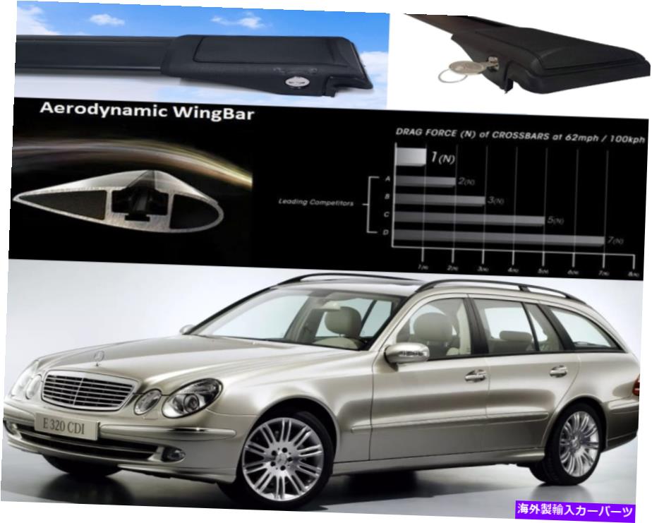 クロスバー メルセデスベンツEクラスS211ルーフラッククロスバー貨物運送業者シルバーセットに適合する Fits Mercedes-Benz E-Class S211 Roof Racks Cross Bars Cargo Carrier Silver Set【並行輸入品】